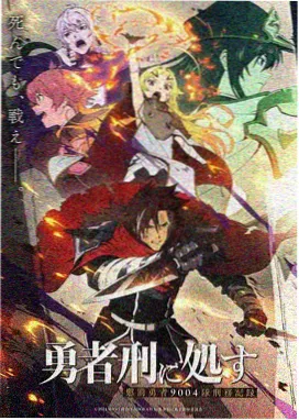 日韩影视MV高密度特写剪辑画面