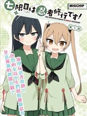 欧美MV反叙事氛围意象画面